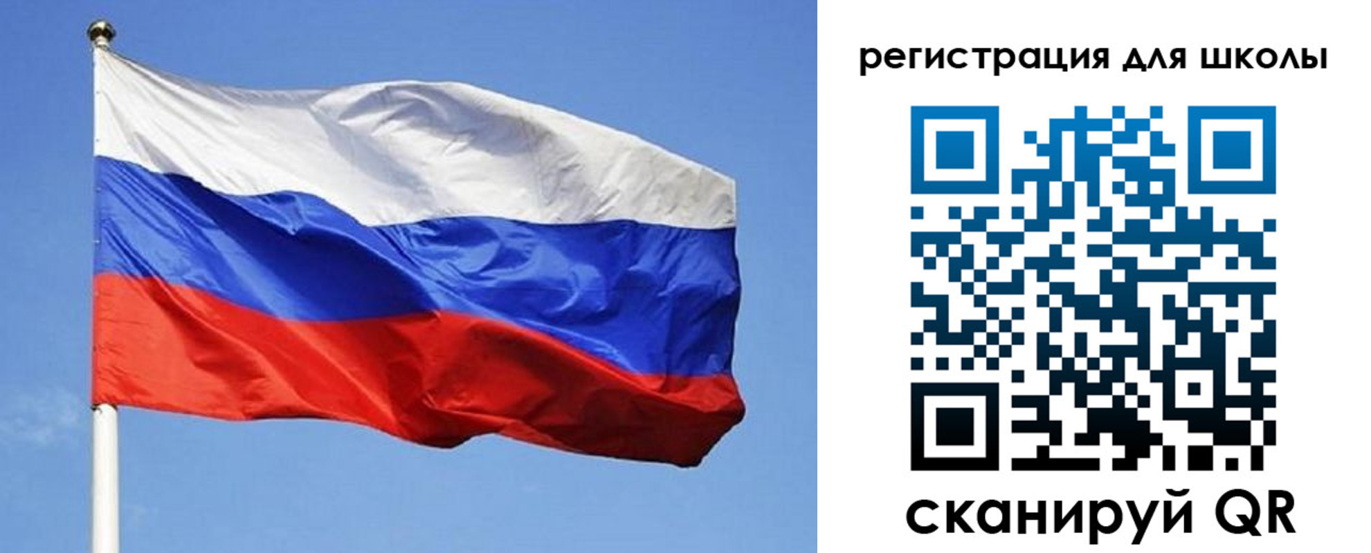 временная регистрация в Мамадыше